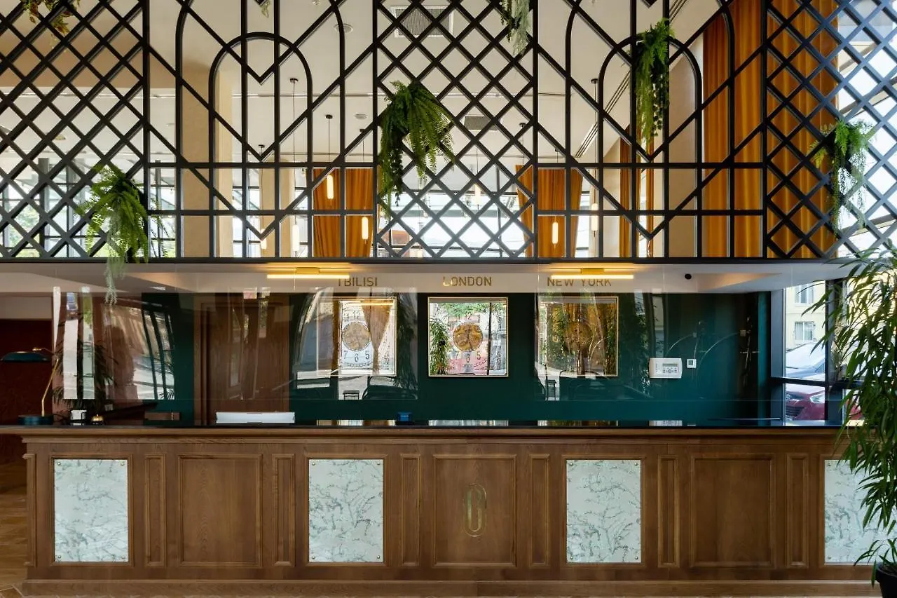 Biography Design Tbilisi Hotel