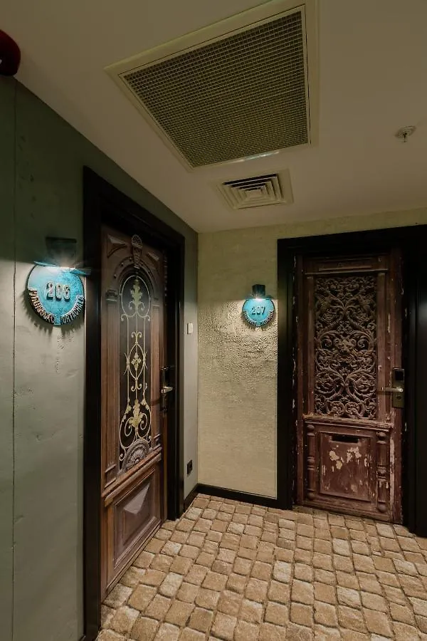 Biography Design Tbilisi Hotel